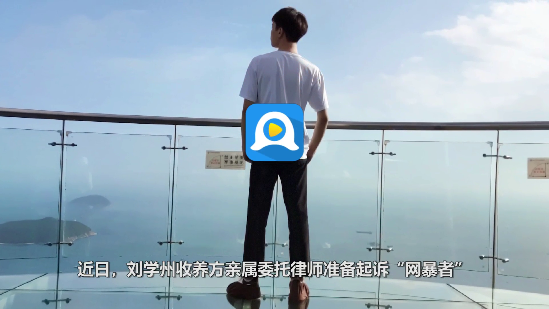 心理怪圈图示