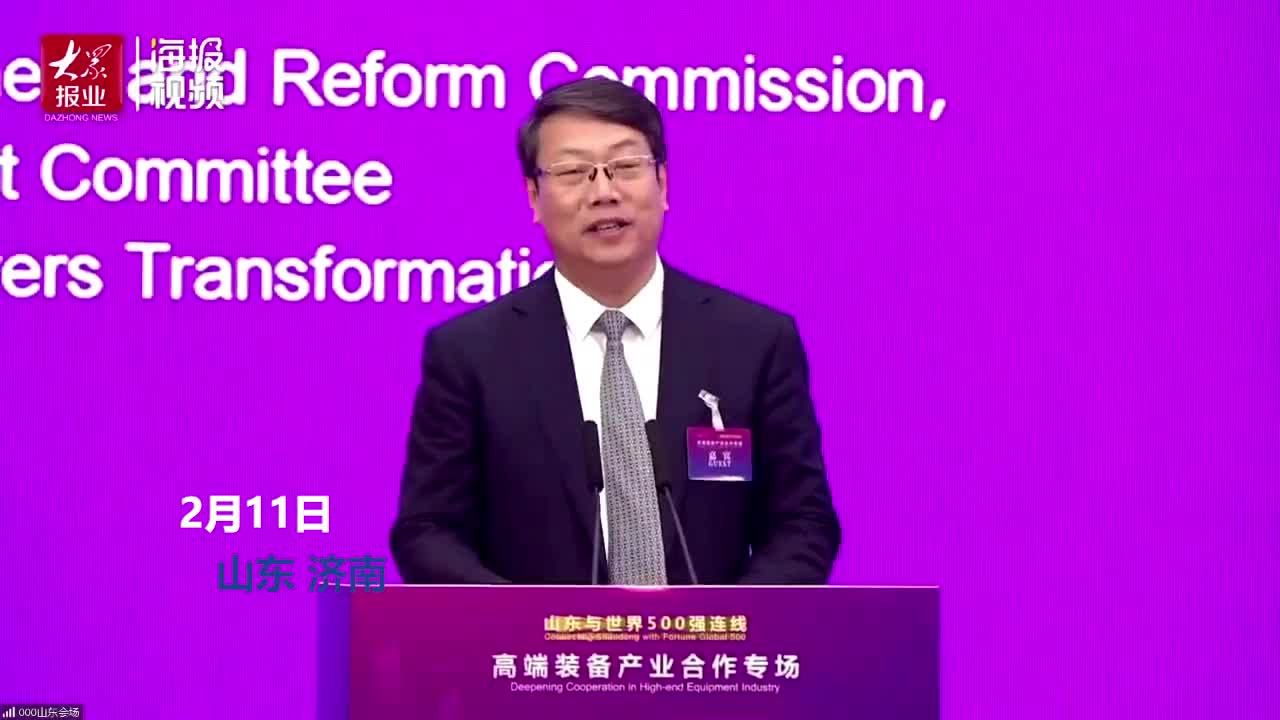 其他娱乐方式
