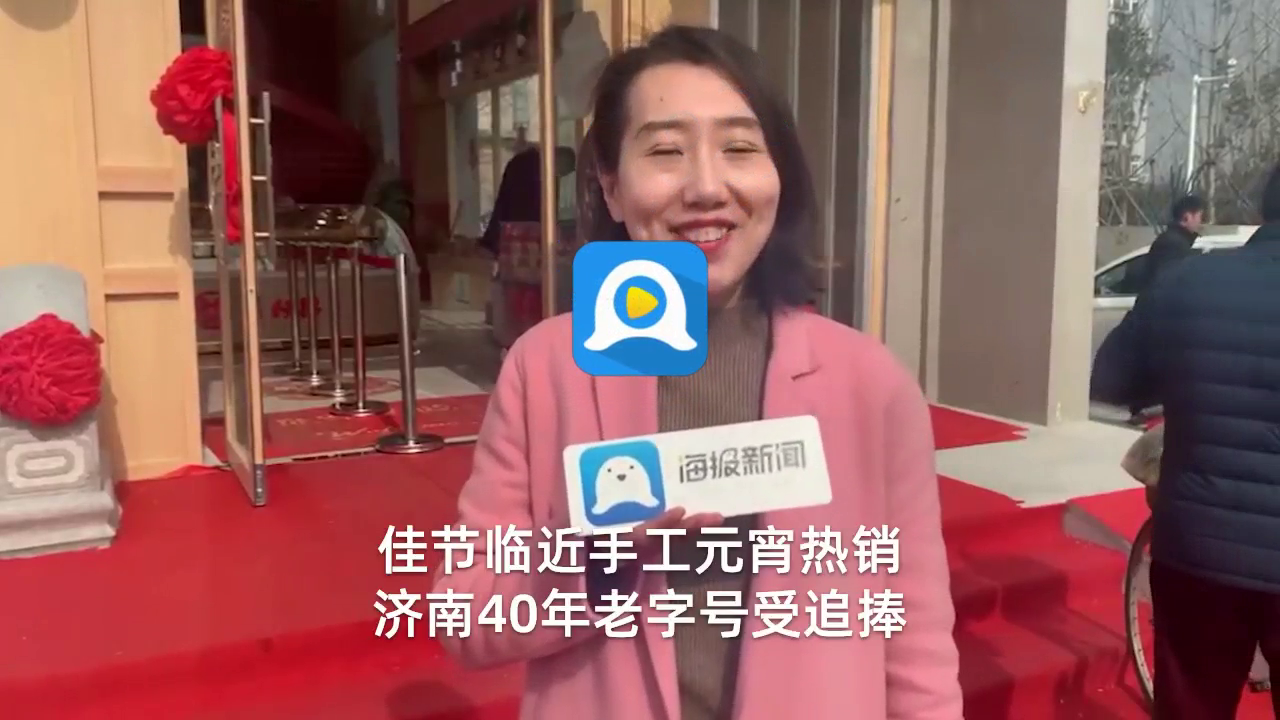 原神游戏场景