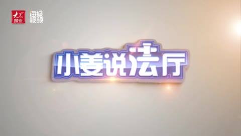 秘密通道入口