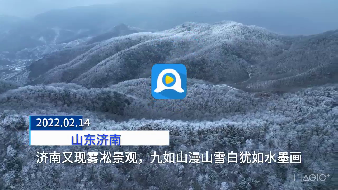 逃亡画面