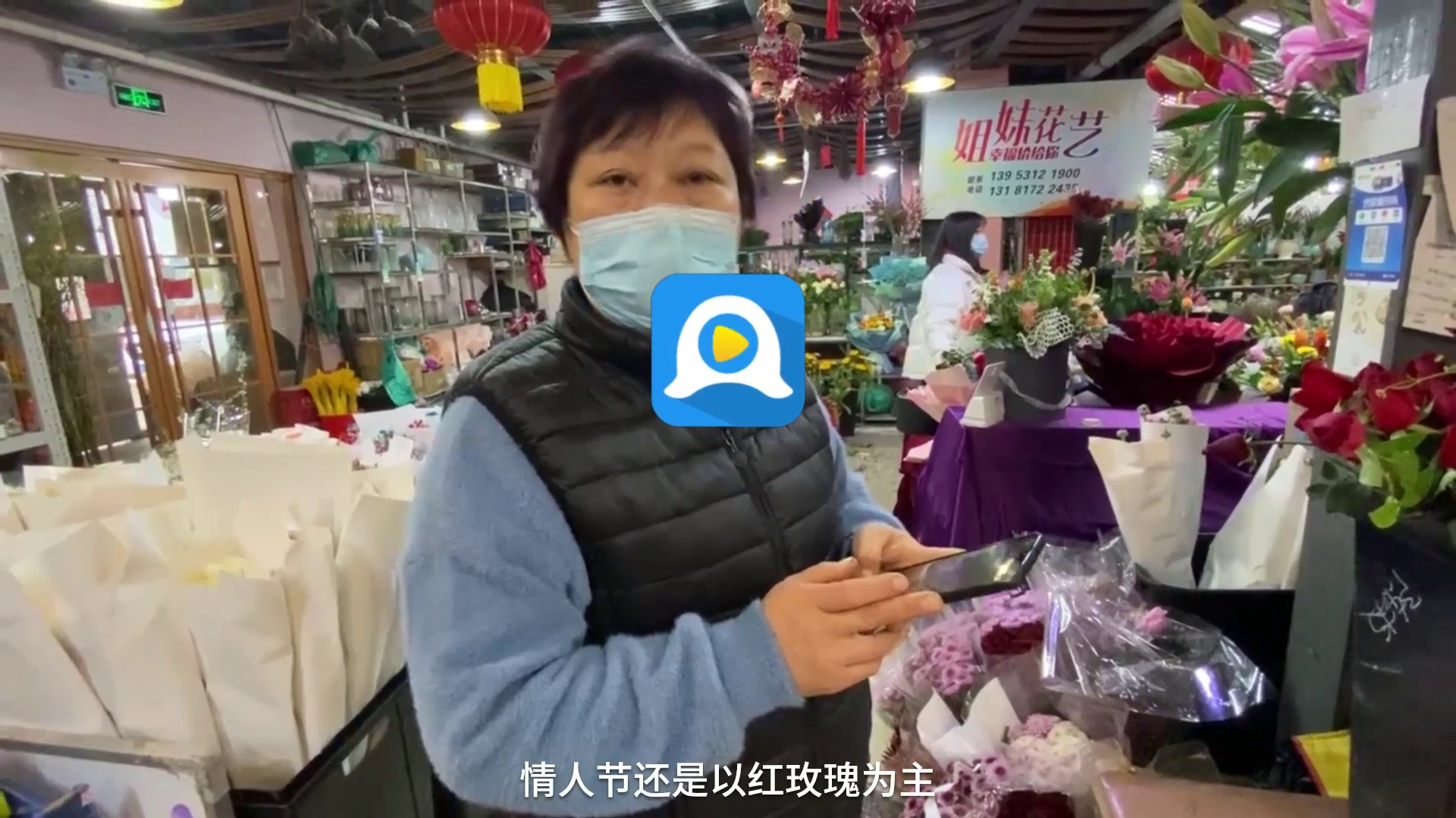 游戏场景图