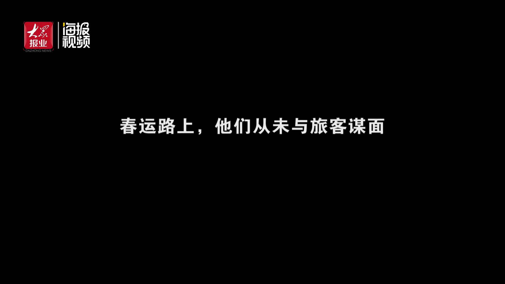 酷客平台截图