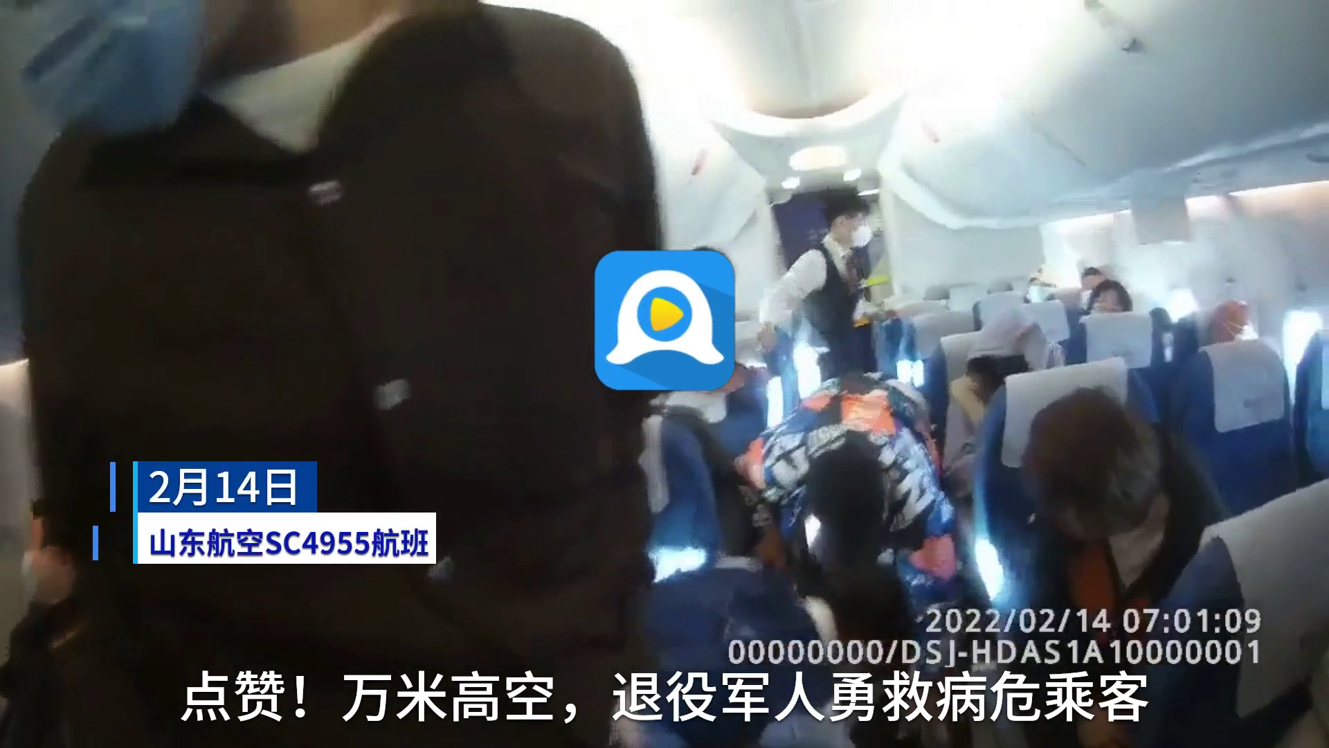 玛丽在厨房里忙碌的场景