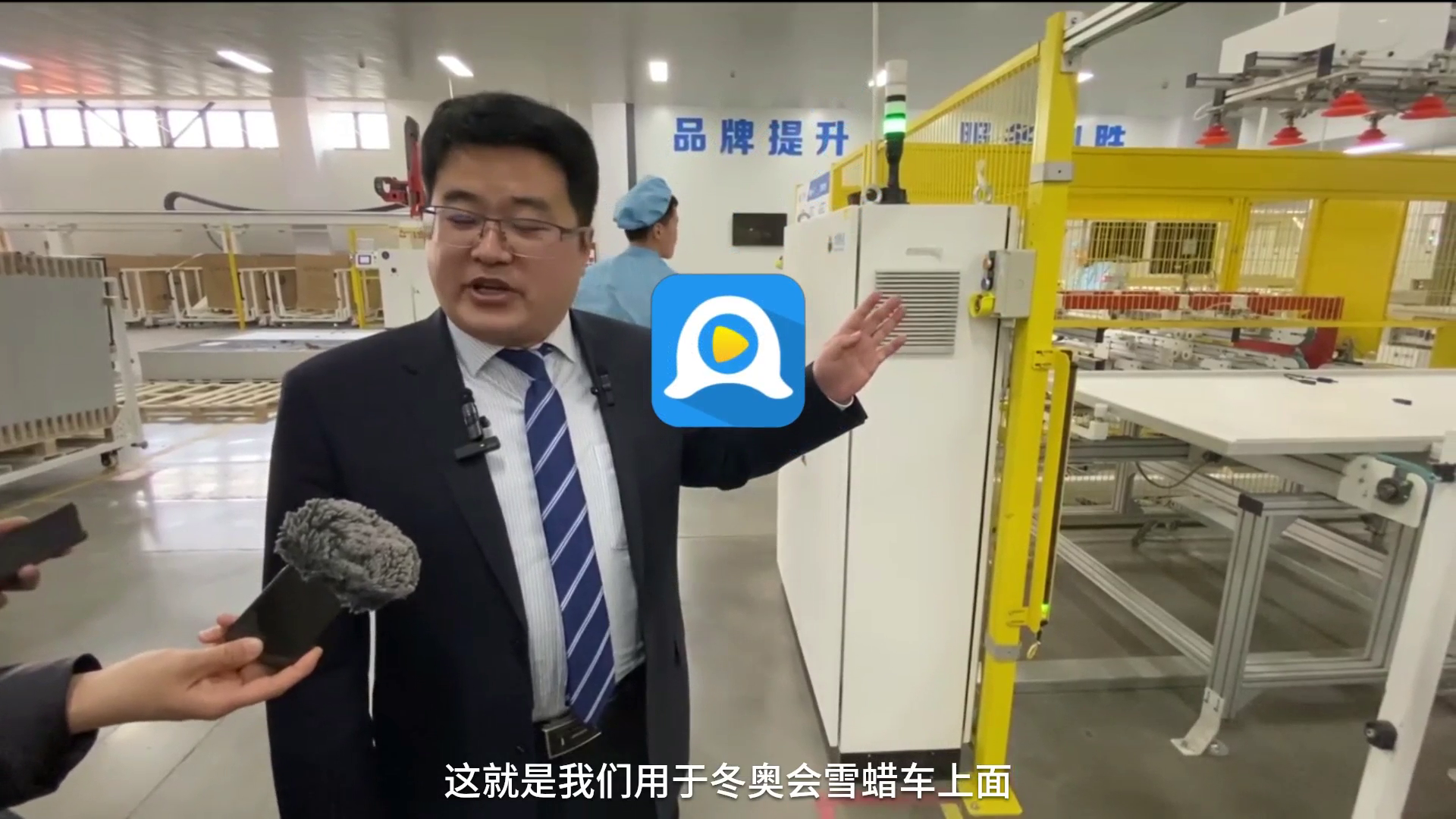 岱山海边