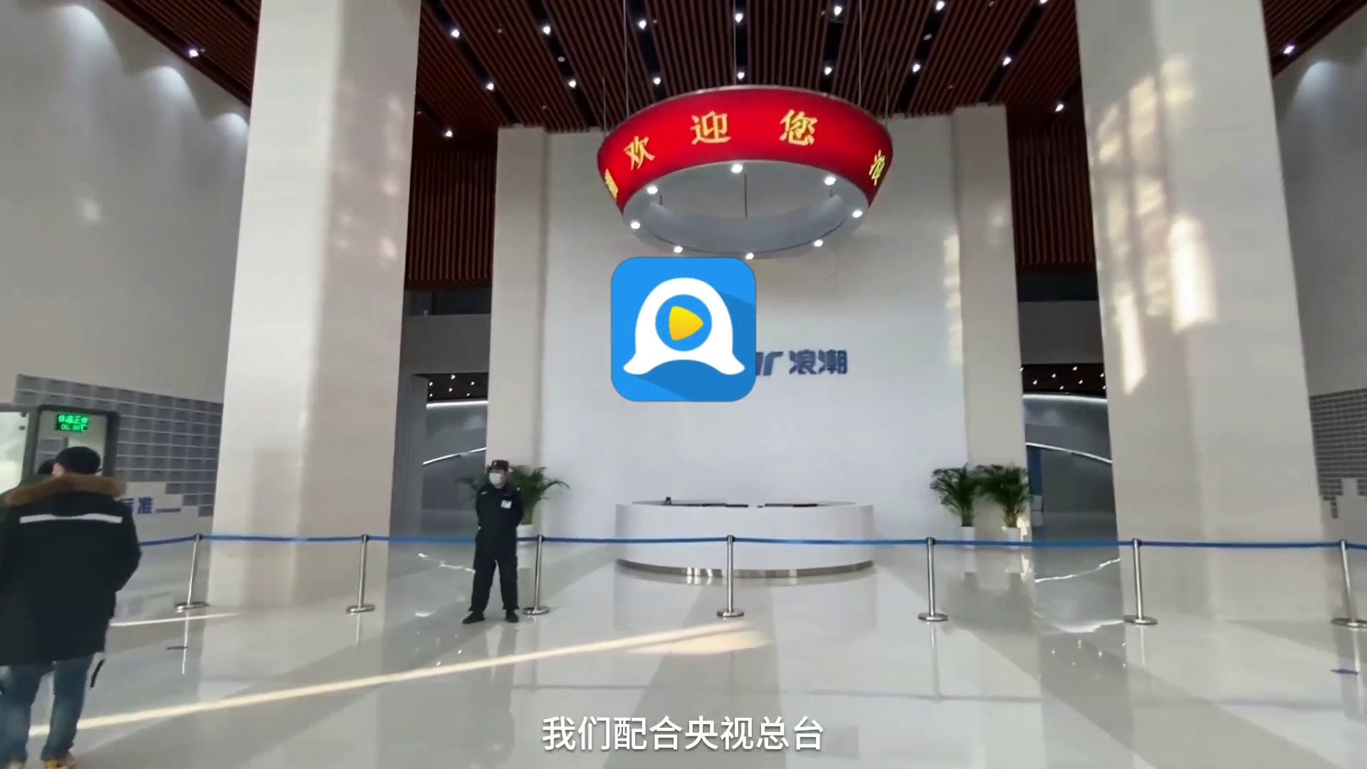 壮志凌云2:独行侠空中格斗场景