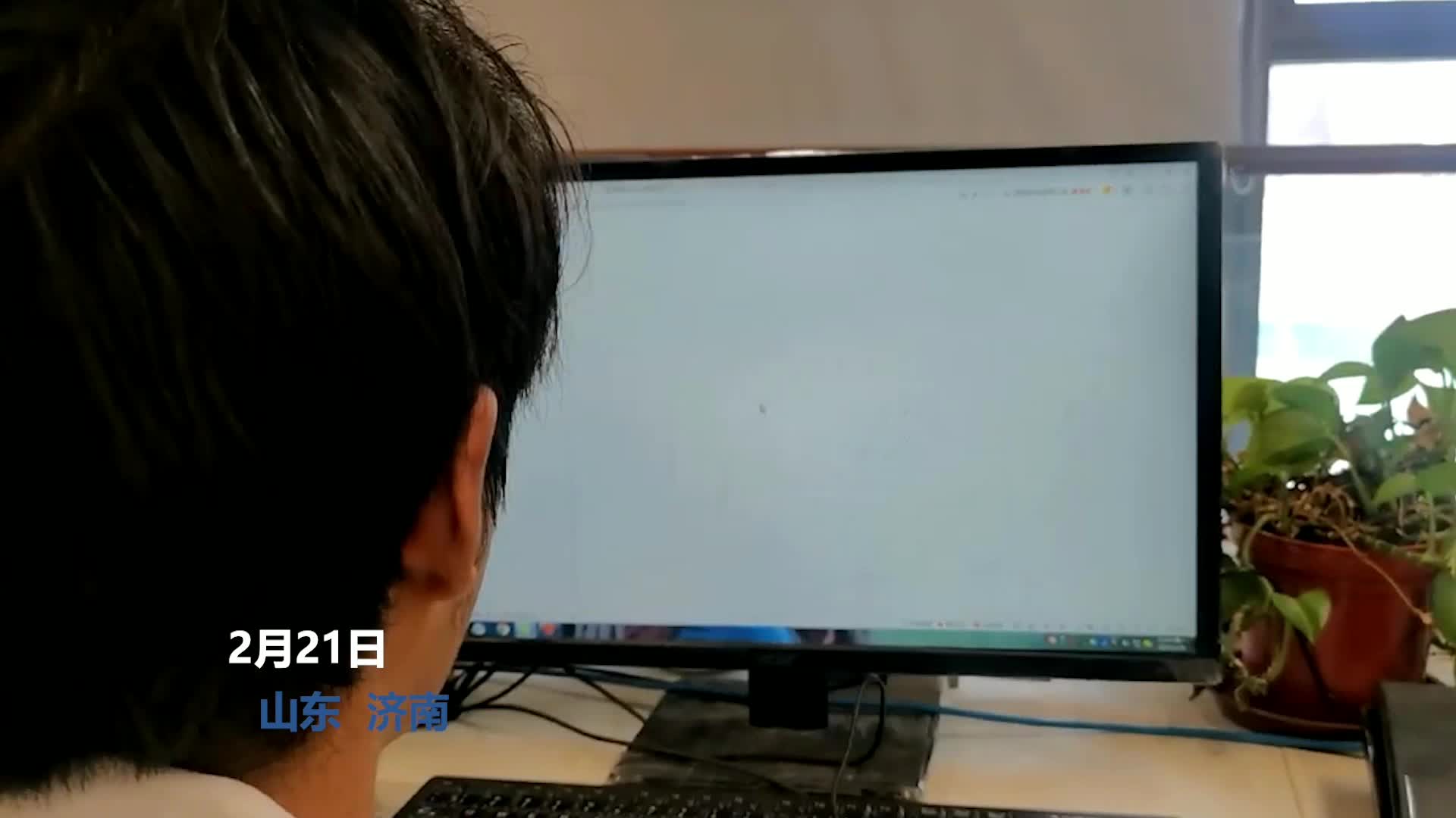视频播放示例