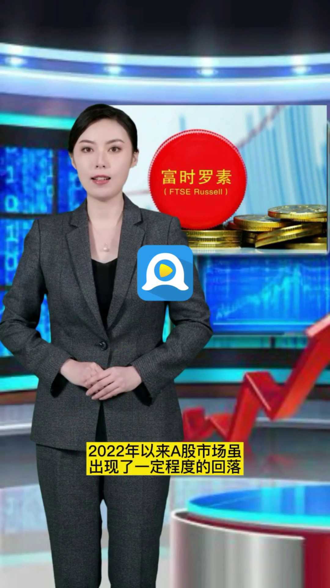 迷茫的李月