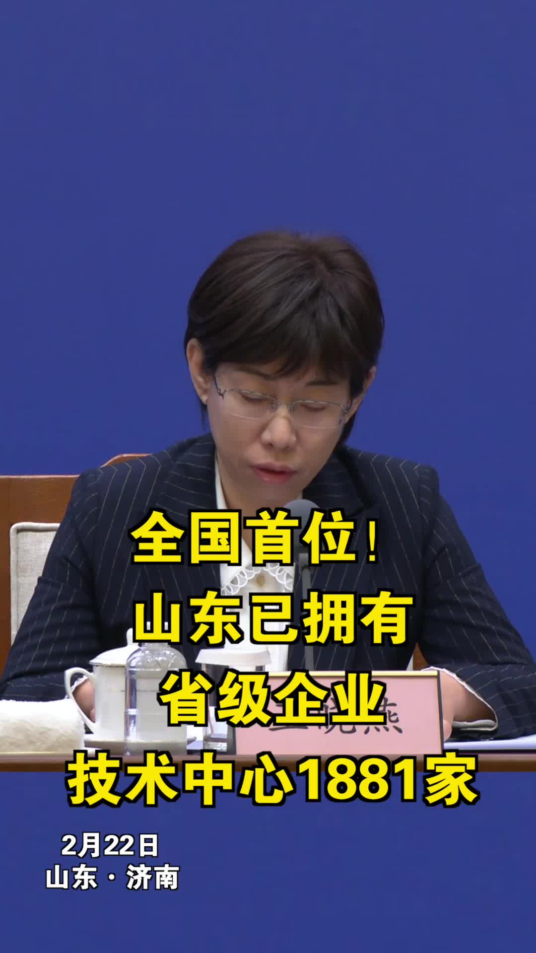 K1体育功能图