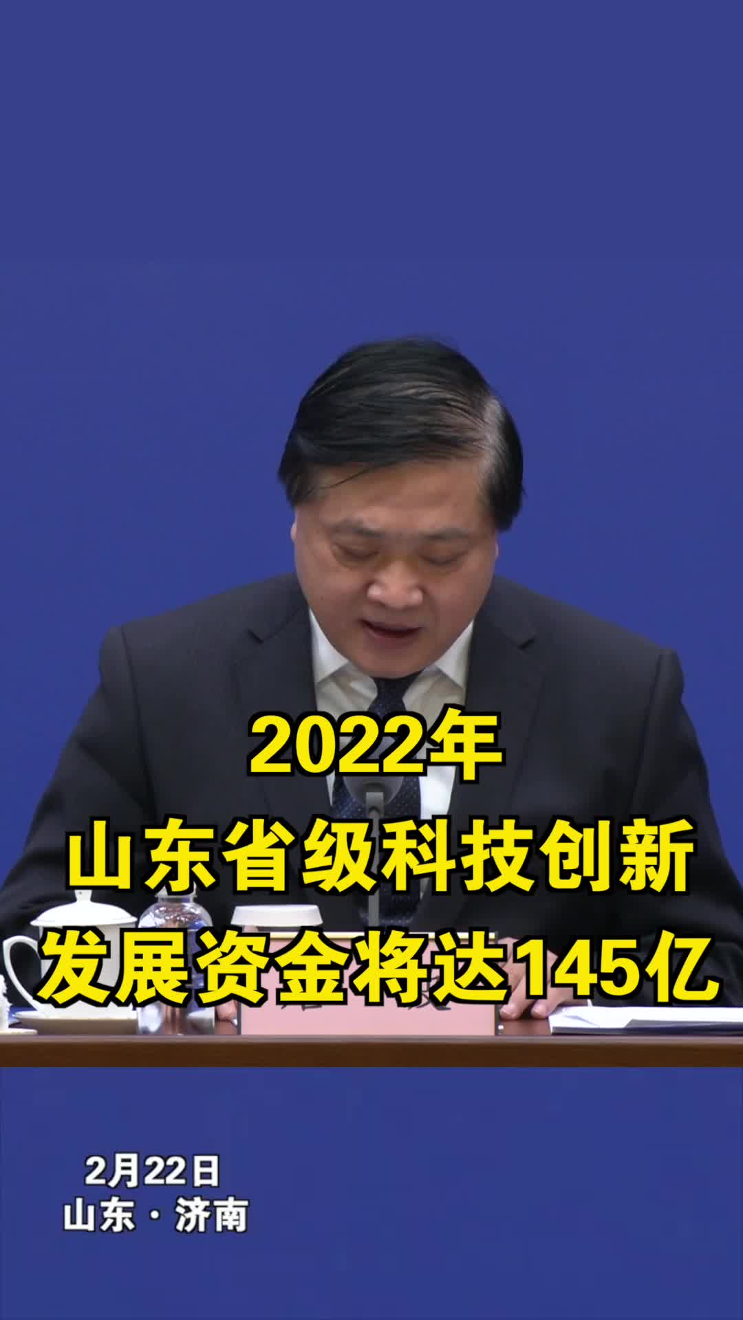 公交车内一幕