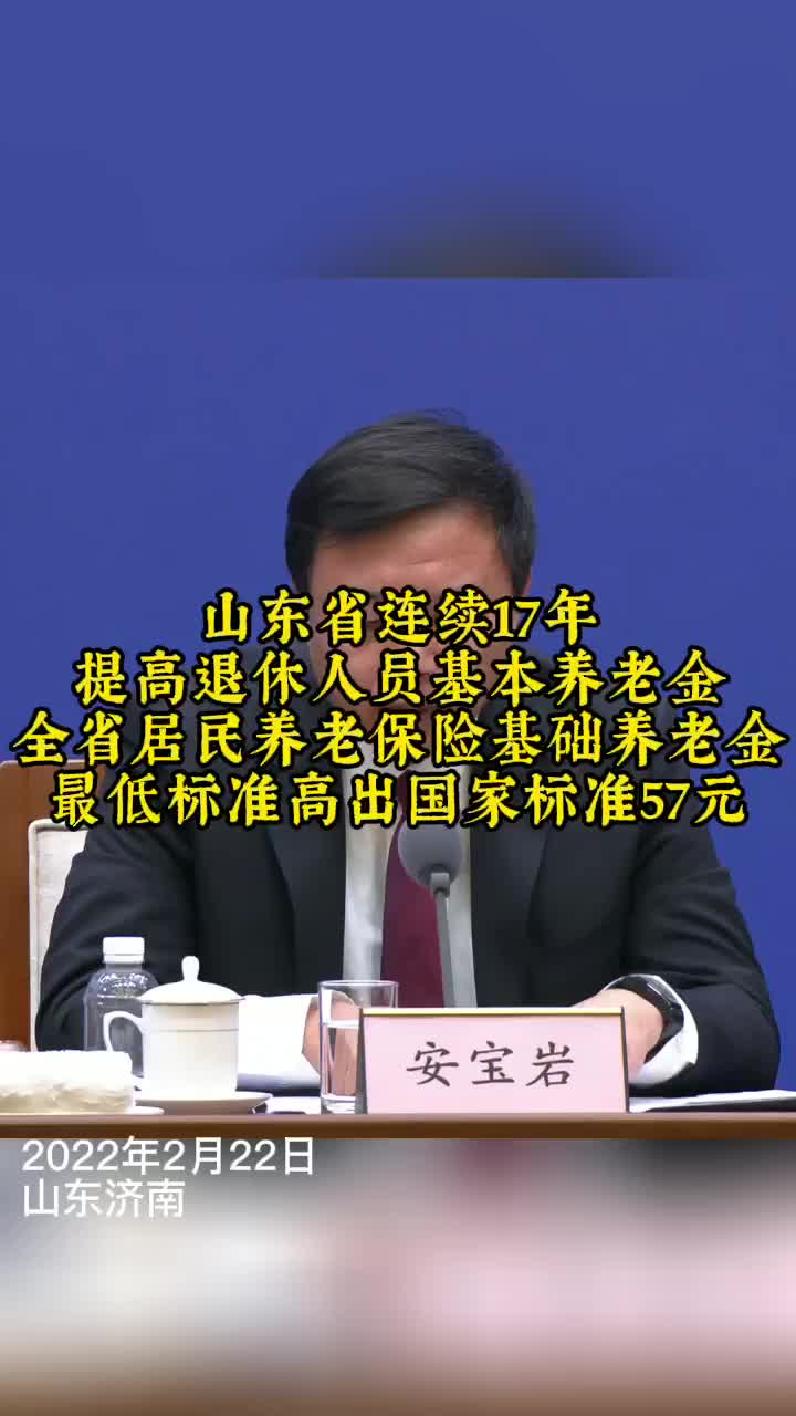游戏破解版示例