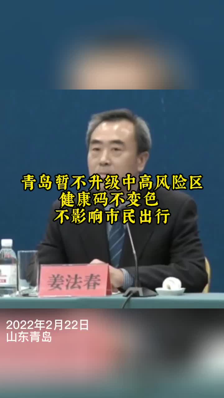 应用截图示例