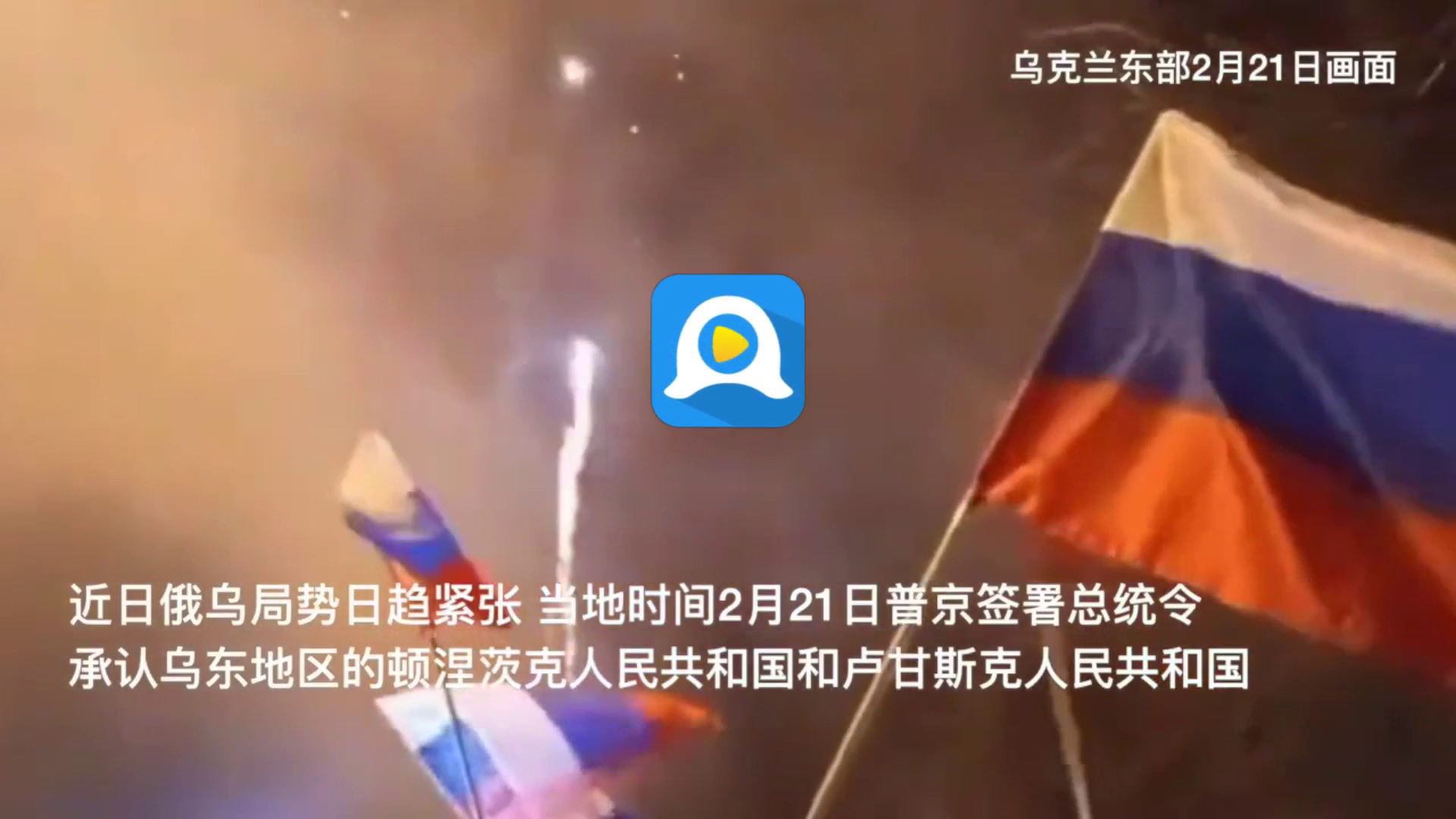 王拉拉在工作中