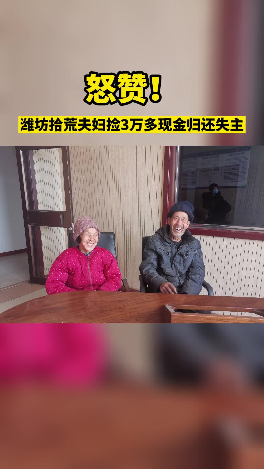 用户评价截图