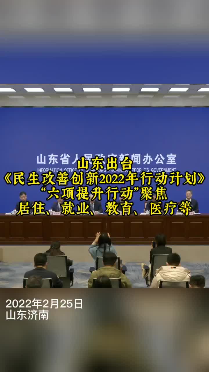 角色在战斗中