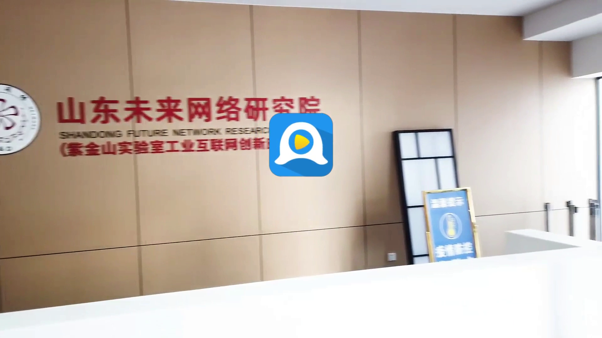 免费版和付费版对比图示