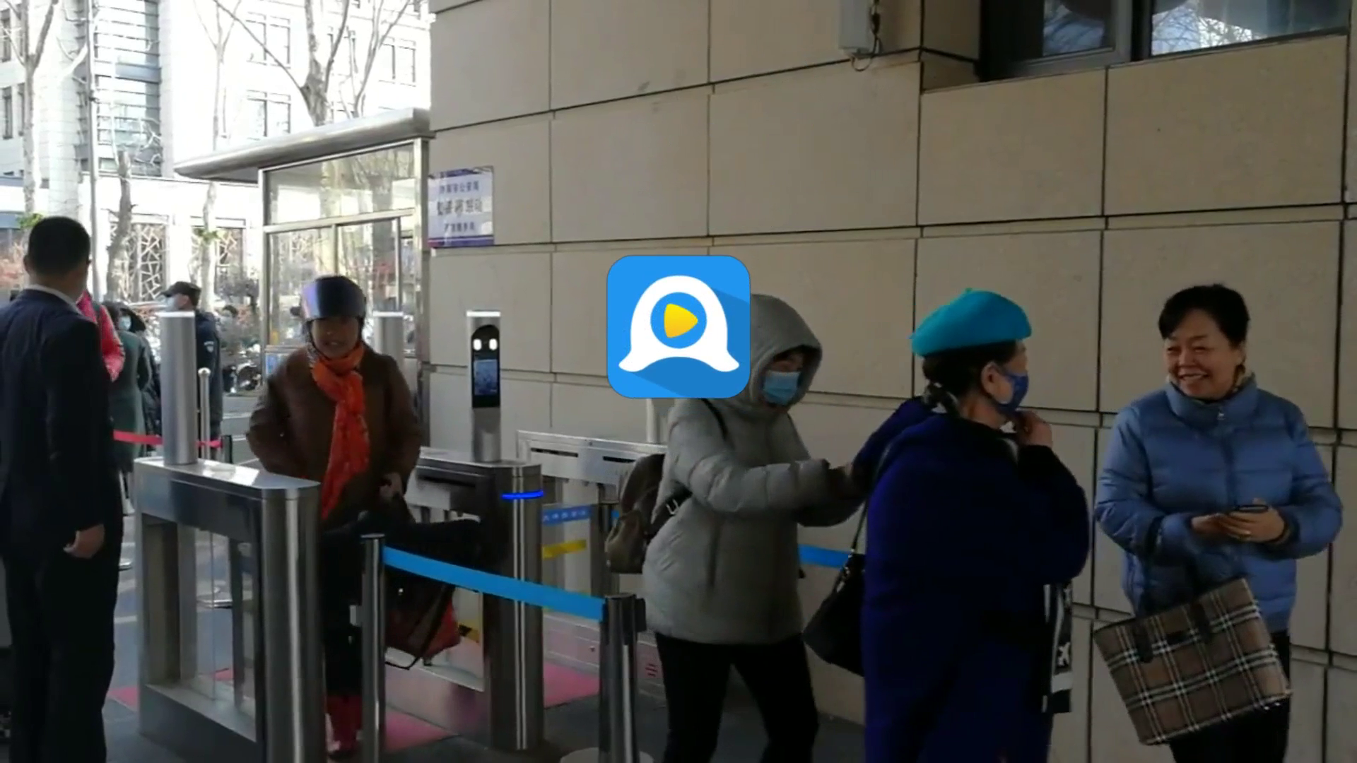 观众互动图