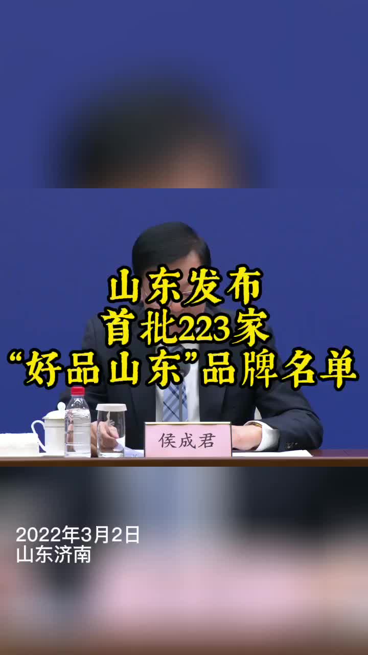 公交车乘客