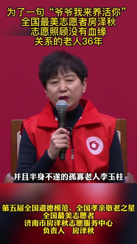 都市丽人风穿搭