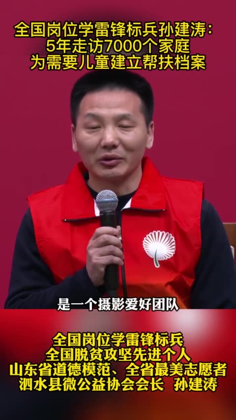 苏州晶体公司研发团队