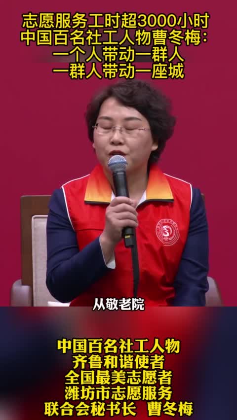 秦羽决战