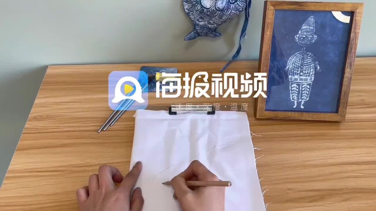 案例分析图示