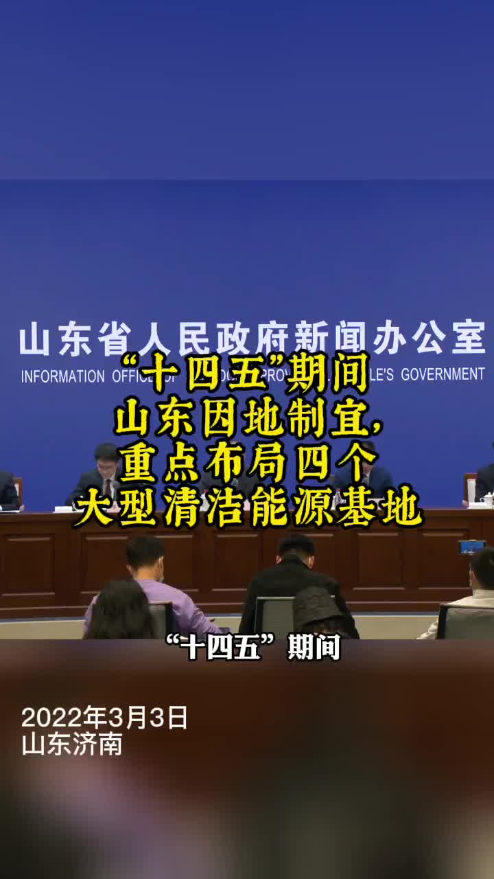 管鲍之交分拣中心APP用户界面