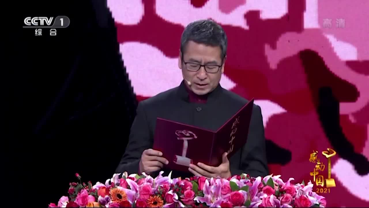 911扑克牌示例