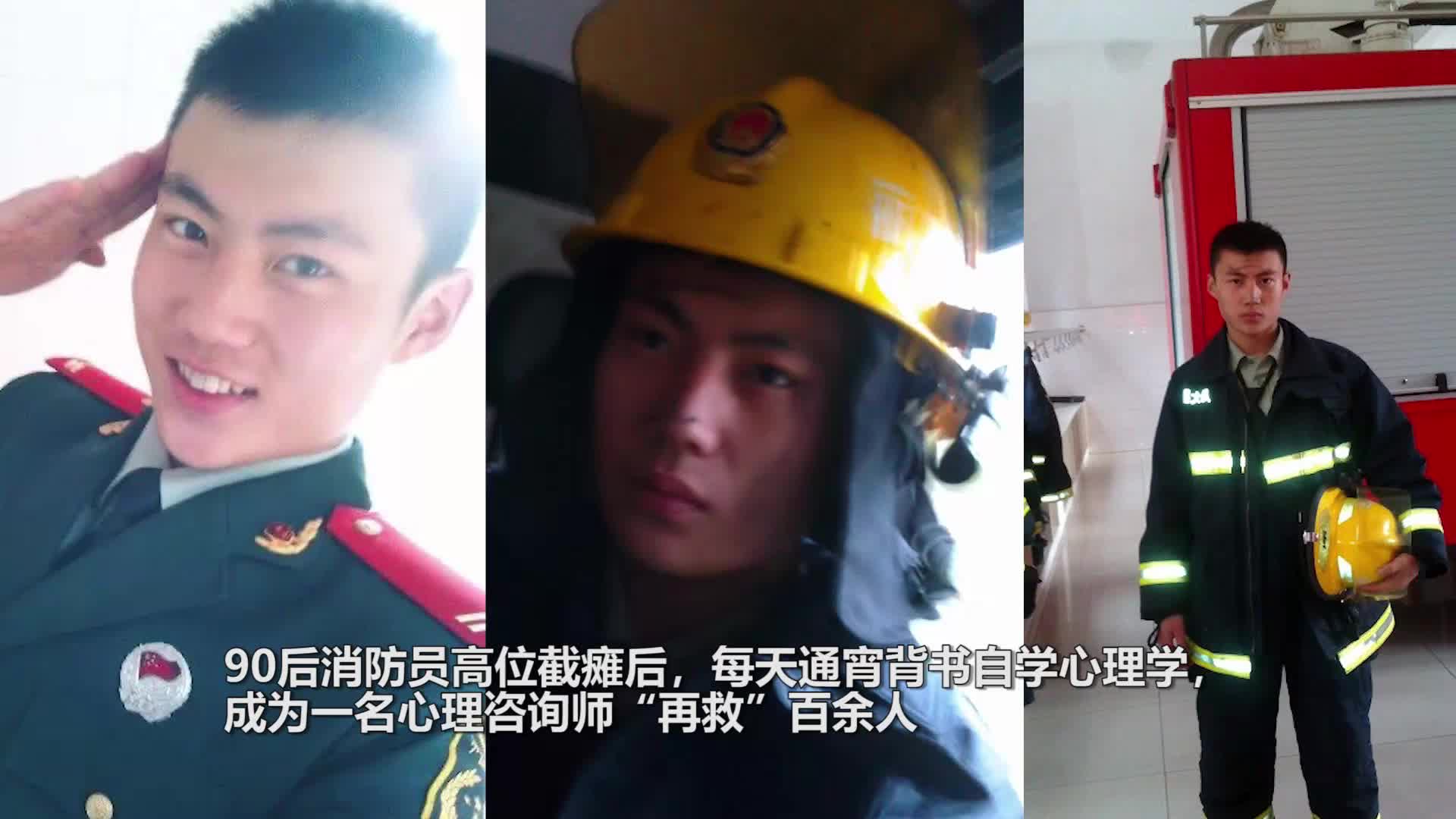 玩家互动图片