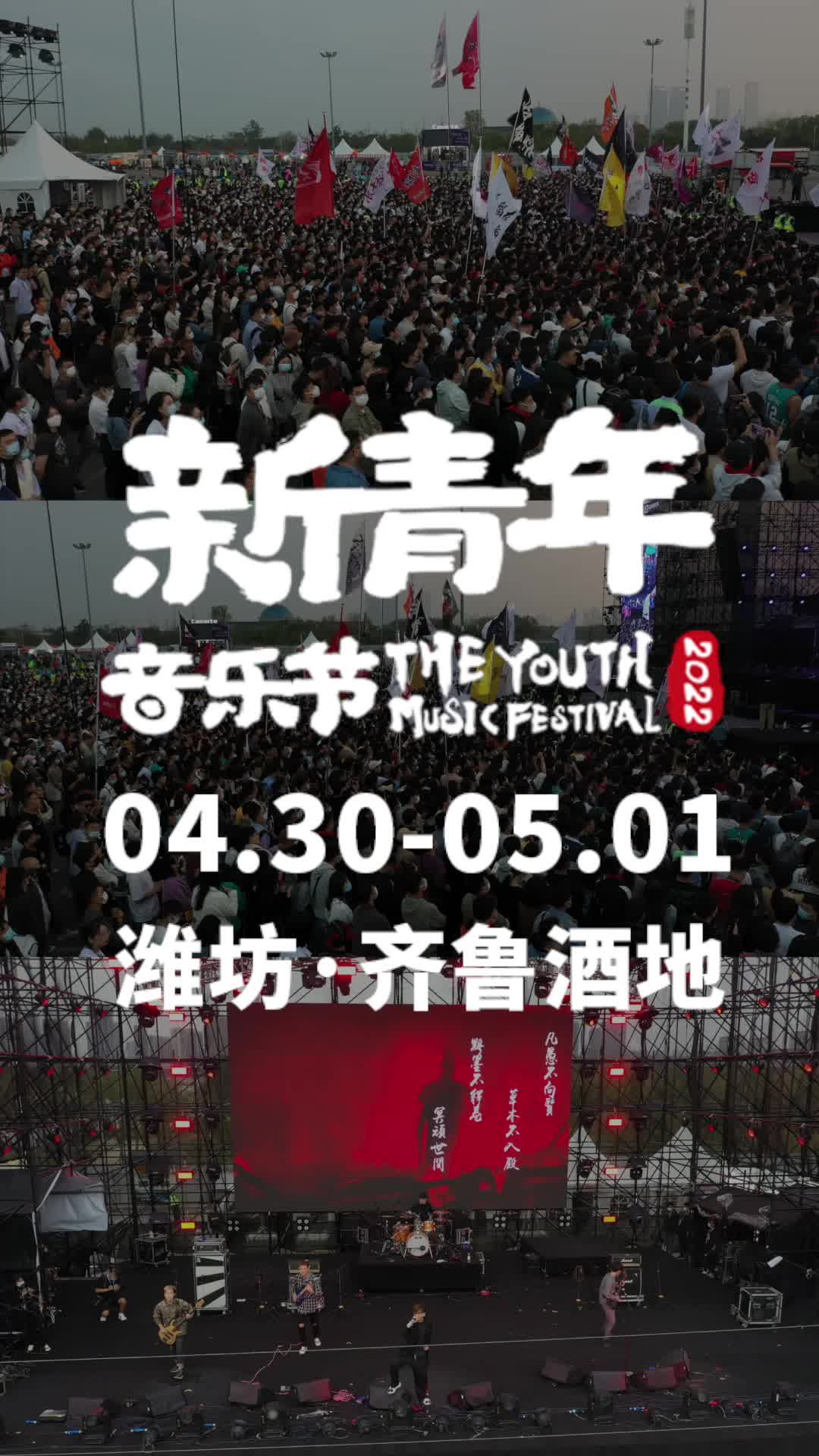 用户在黄品汇视频APP上观看视频的场景