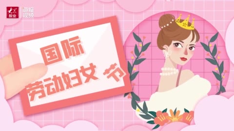 韩国青草主播视频截图