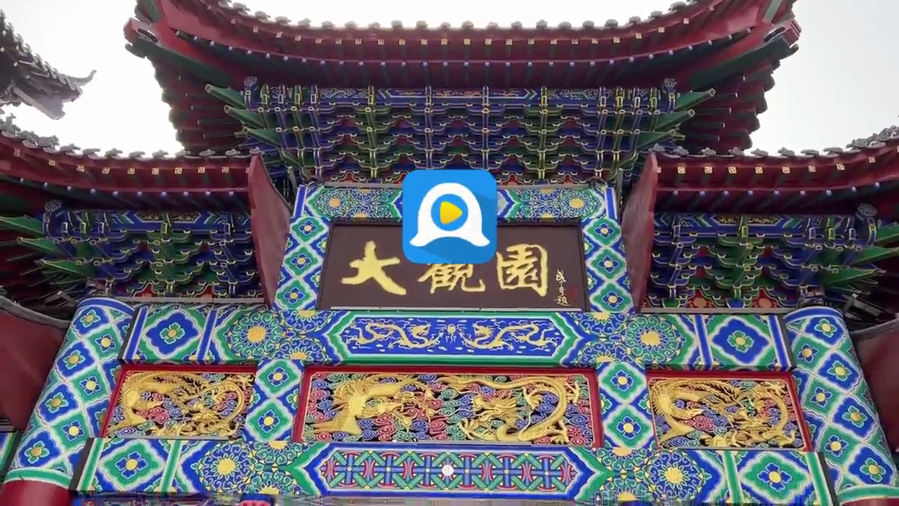 MV画面截图
