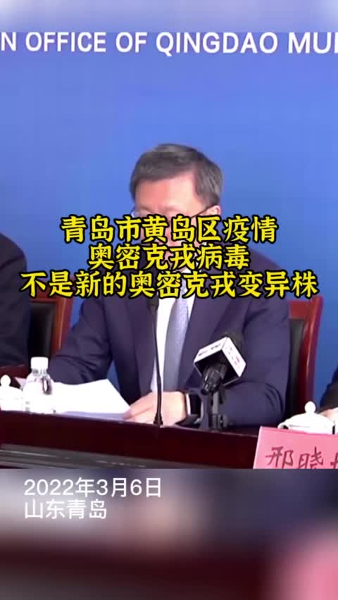 全球化平台