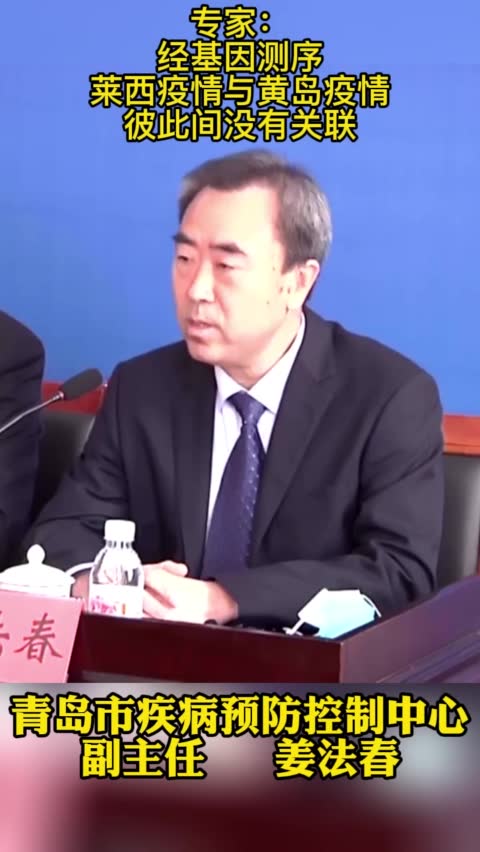 麻花视频界面示例