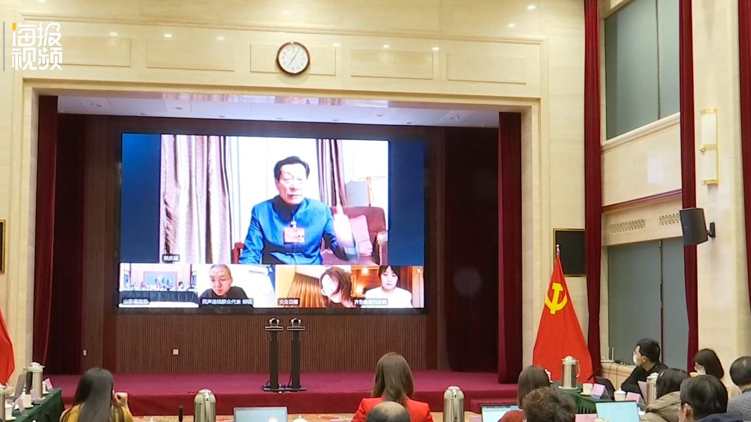 91抖阳功能界面截图