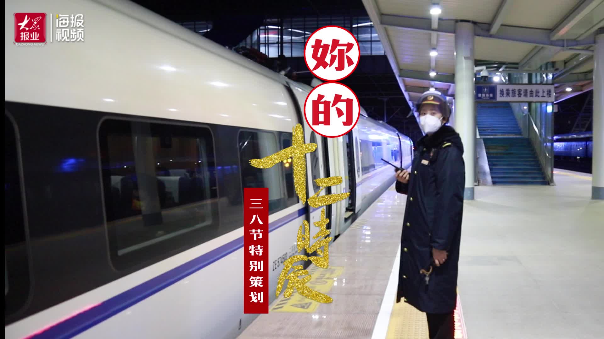 老祖在与宾客交流