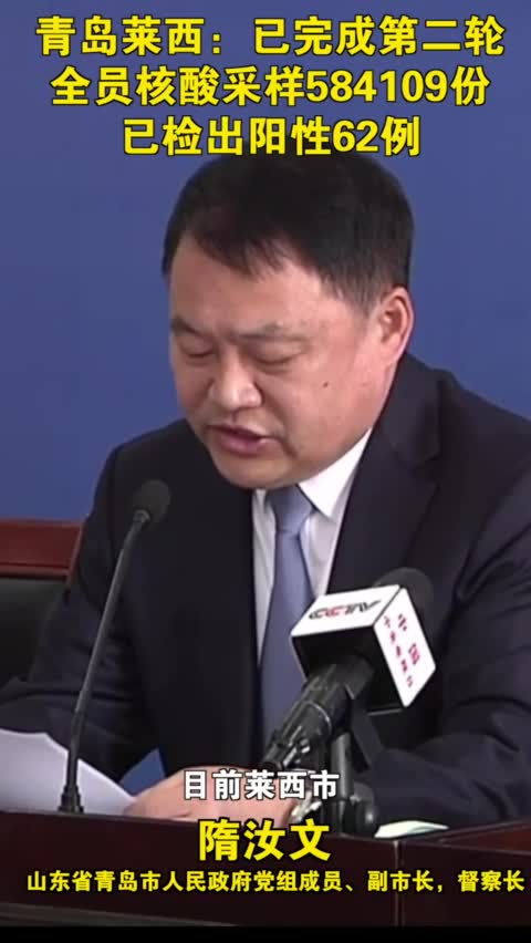 幸福的画面