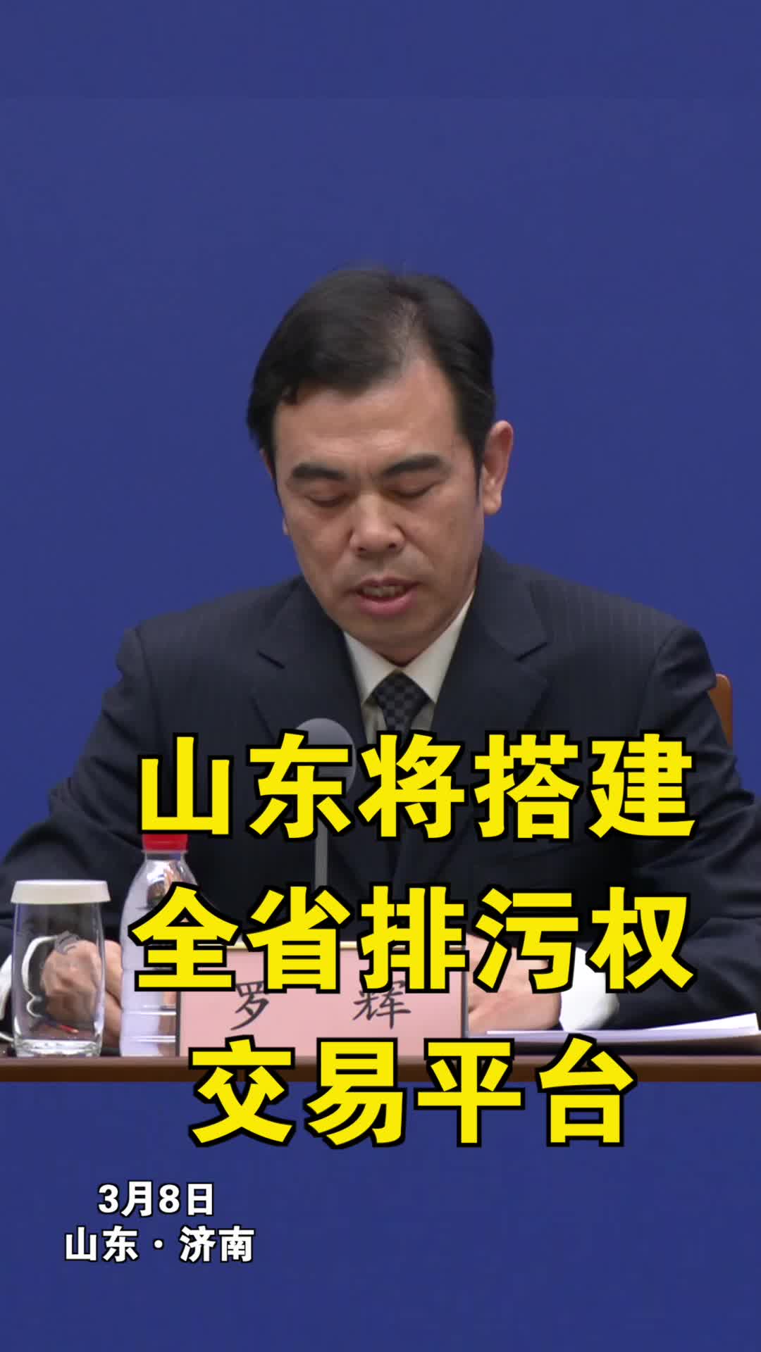 父女隔阂