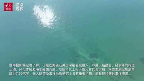 高清电影截图
