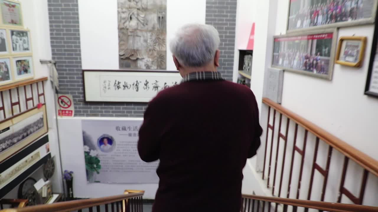 网络舆论截图
