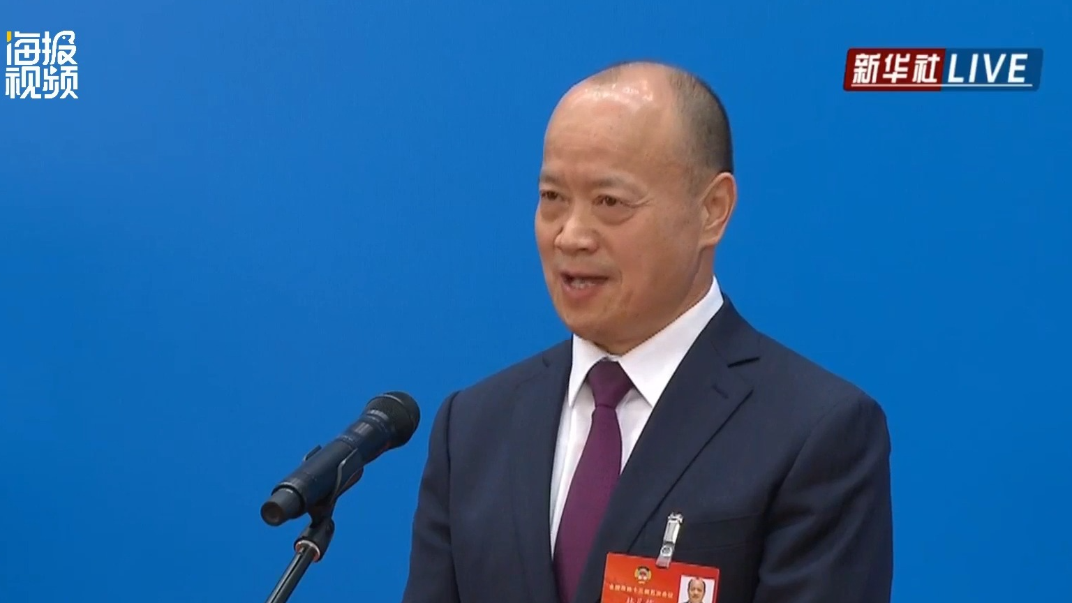 嫦娥翻白眼表情