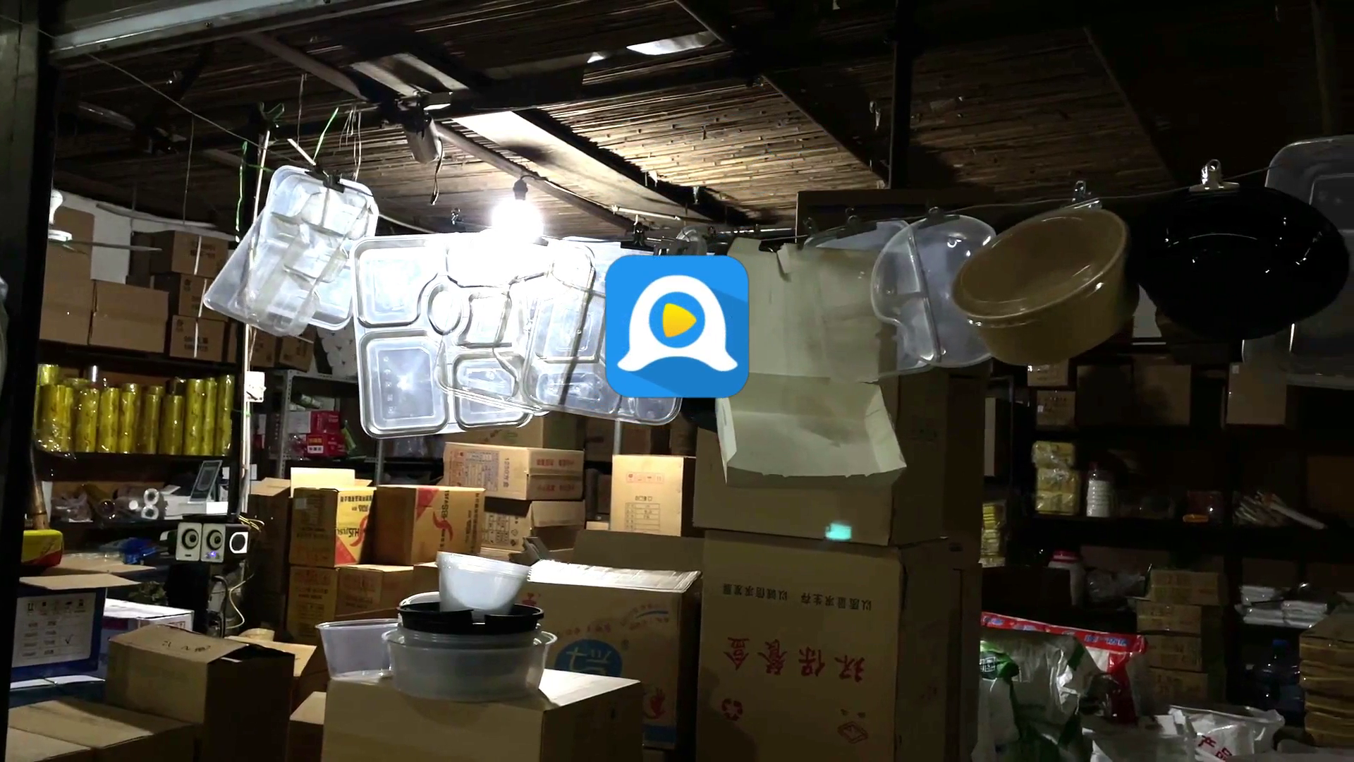 隐藏入口示例