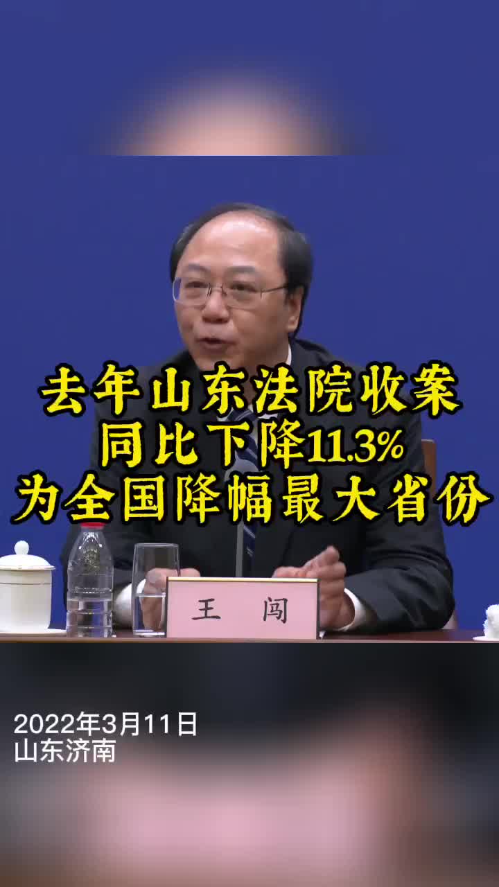 好TV视频app界面截图