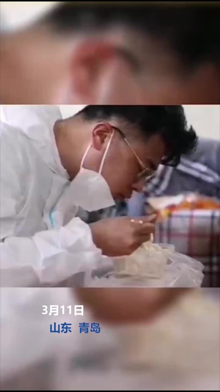 萝卜视频界面图