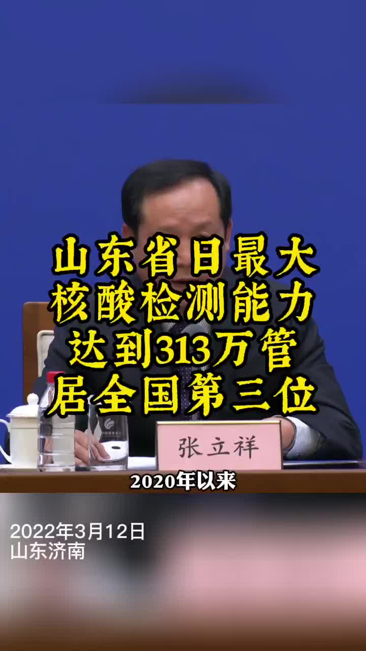 人C在瞭望台上观察牛群
