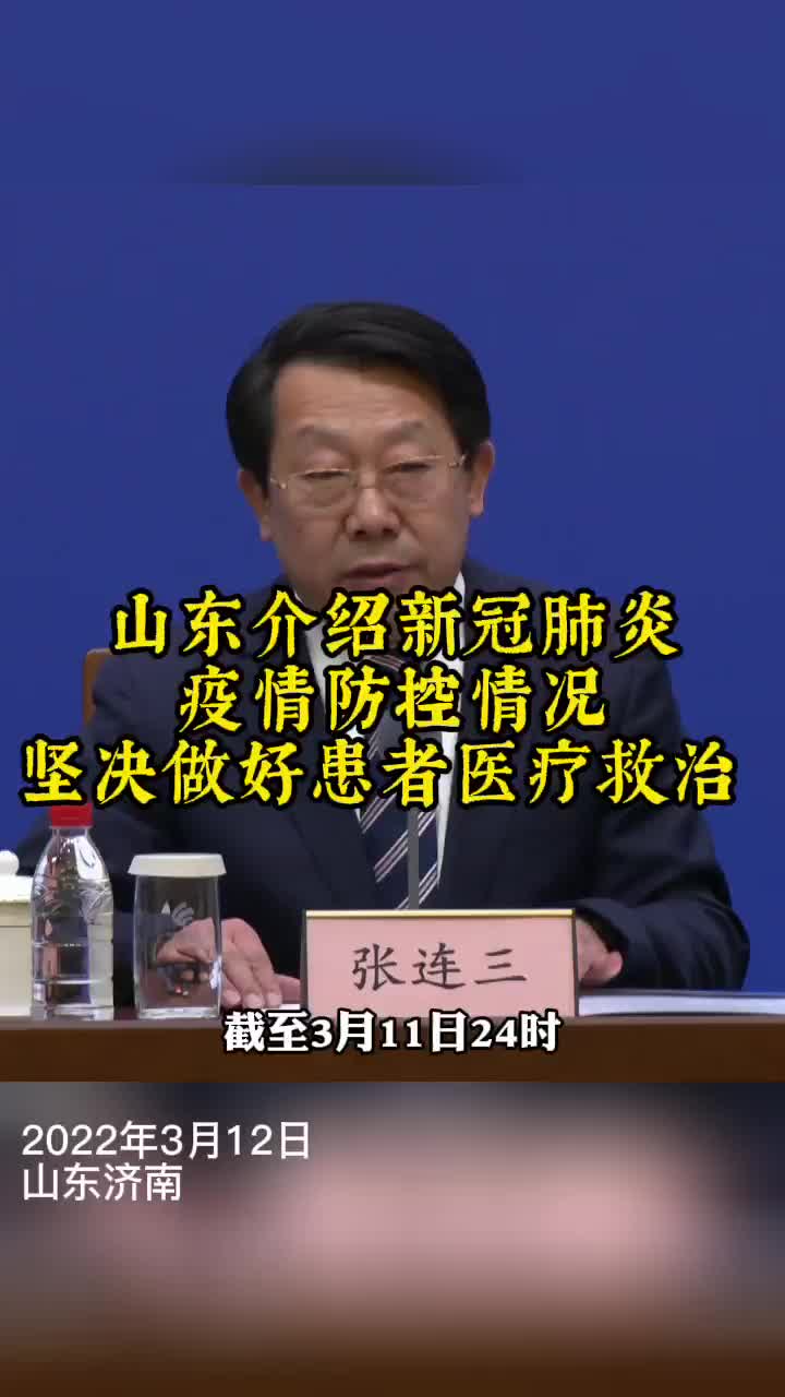 乘客在中转站内