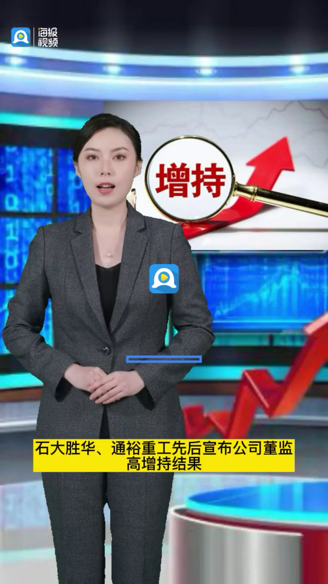 鉴黄师安装过程