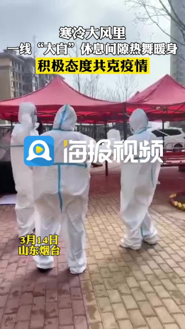 纳西妲坐在胡萝卜上的图片