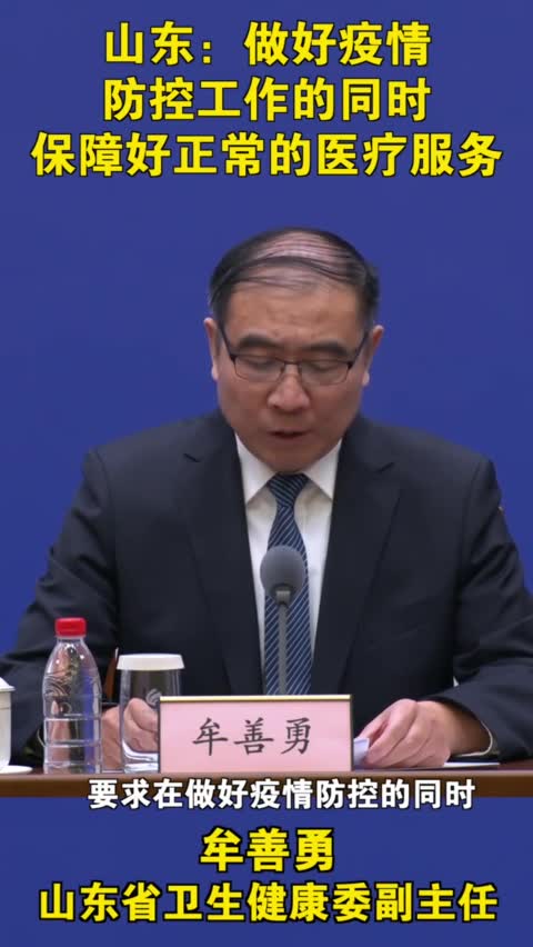 潜在风险提示图