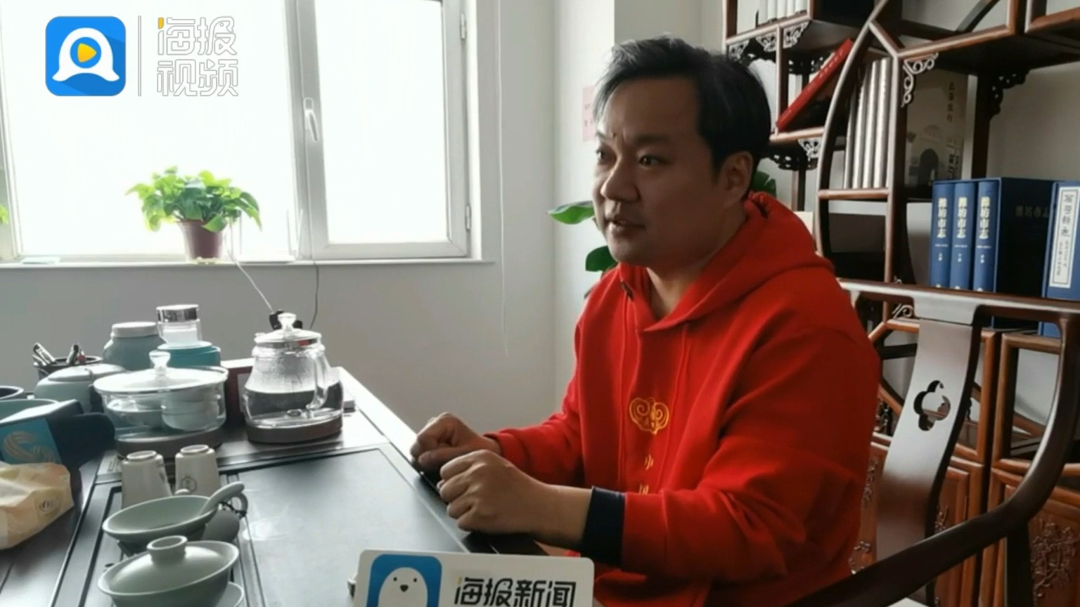 榴莲APP新版界面